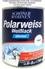 Schöner Wohnen Polarweiß Weißlack seidenmatt glänzend 750 Produktbild-Vorschau 4