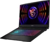 MSI Katana 17 B13VFK-1011 - Notebook 17.3" - Core i7-13620H Produktbild-Vorschau 3