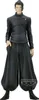 Banpresto Jujutsu Kaisen Suguru Geto Special Figure Hidden Náhled obrázku produktu 1