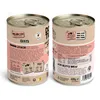 Dogs’n Tiger Junior, Hundefutter, Grünschnabel, Hunde Produktbild-Vorschau 6