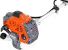 Close-up of the engine and shaft of a brush cutter. Podgląd zdjęcia produktu