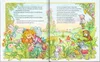 Prinzessin Lillifee im Garten der Düfte Produktbild-Vorschau 4