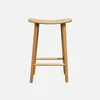 A wooden bar stool is shown against a white background. Anteprima dell’immagine prodotto