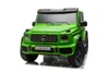 Mercedes G63 AMG XXL Kinder-Elektroauto 2-Sitzer 24V 4x4 Produktbild-Vorschau 7