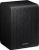 Samsung SWA-9250S, 2.0 Kanäle, 120 W, Schwarz, Kabellos, 12 Produktbild-Vorschau 6
