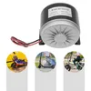 Stejnosměrný kartáčový motor 250W 24V kartáče s Náhled obrázku produktu 7