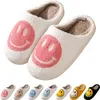 Hausschuhe mit Smiley-Motiv für Damen, Hausschuhe mit Happy Produktbild-Vorschau 1