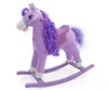 Milly Mally Schaukelpferd Wippe princess Milly Mally Produktbild-Vorschau 9