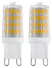 EGLO G9, 3 W, G9, 320 lm Produktbild-Vorschau 1