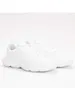 A pair of white Adidas sneakers on a white background. Podgląd zdjęcia produktu