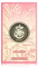 PARIS CORNER KHAIR PEACH DELULU EDP 100ML eau de parfum Anteprima dell’immagine prodotto 8