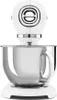 Smeg 50's Style Standmixer SMF03WHEU Weiß Produktbild-Vorschau 3