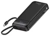 MediaRange MRMA756, 20000 mAh, Lithium Polymer (LiPo), Produktbild-Vorschau 1