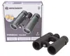 BRESSER Pirsch 10x34 Fernglas mit Phasenvergütung Produktbild-Vorschau 21