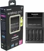 Panasonic | ENELOOP Pro BQ-CC65E | Caricabatterie | AA/AAA Anteprima dell’immagine prodotto 1
