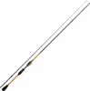 A fishing rod is shown against a white background. Anteprima dell’immagine prodotto