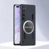 Huawei Nova 7 Pro Hülle, Frameless PC Matt Kühlabdeckung Produktbild-Vorschau 1