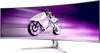 A curved gaming monitor displaying a futuristic motorcycle. Náhľad obrázku produktu