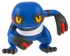 Figuras de acción Pokémon, lote de 3: Mimigma, Porygon y Vista previa de la imagen del producto 5