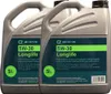 Motoröl Multipack 2x5 Liter 5W-30 C3 SN ECANIS Longlife Produktbild-Vorschau 1