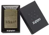 ZIPPO - Zippo Stamped Antique Brass - Zapalniczka Storm Podgląd zdjęcia produktu 13