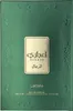 Lattafa Ejaazi eau de parfum pour homme 100 ml Voir les images du produit 5