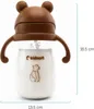 Hrneček s brčkem Kidnort Bringebaer 300ml béžový Náhled obrázku produktu 3
