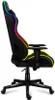 Chaise de jeu Huzaro Force 6.3 RGB Mesh Voir les images du produit 3