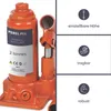 Perel Hydraulischer Flaschenheber, 2 t, Stahl, Hubhöhe Produktbild-Vorschau 4