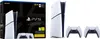 PlayStation 5 Slim Digital Edition + 2x DS weiß Produktbild-Vorschau 1