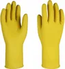 Sänger 112-04 MagnoGrip HH gant XL latex avec profil Voir les images du produit 1