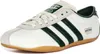 Baskets Adidas JP9705 pour Femme Voir les images du produit 11