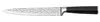 Coltello da intaglio Carl Schmidt Sohn serie "STERN" Anteprima dell’immagine prodotto 3