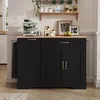 Sideboard 115 cm, 3 Türen, 1 Schublade, ausziehbare Regale, Produktbild-Vorschau 1