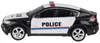 BMW X6 Sportpolizeiwagen mit Fernbedienung RC0660 CY Produktbild-Vorschau 6