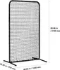 SucceBuy 7x4 ft Baseball-Softball-Sicherheitsschirm, Produktbild-Vorschau 8