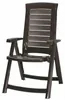 Allibert Aruba Klappsessel graphite; 221068, Maße: Produktbild-Vorschau 1