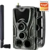 Denver Wildlife Camera WCL-8040 (kompatibilní s TUYA) Náhled obrázku produktu 8