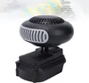 A black portable fan with a gray grille sits on a black base, with a blurred background of colorful stripes and a white grid. Podgląd zdjęcia produktu