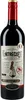 Entrecôte Merlot Cabernet Sauvignon Vin De Pays DOC trocken Produktbild-Vorschau 5