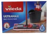 Vileda Ultramat 2in1 Bodenwischer Komplettset, schwarz Náhľad obrázku produktu 15