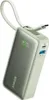 ANKER 545 Nano PowerBank 10K verde Anteprima dell’immagine prodotto 2