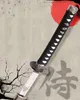 Japanisches Samurai Katana Schwert| Handgefertigtes Produktbild-Vorschau 9