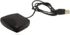 NABO REMOTE Extra Kit zum Programmieren Voir les images du produit 2