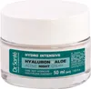 DR.SANTE Hydro Intensive Aktive Nachtcreme Hyaluron + Aloe Produktbild-Vorschau 2