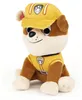 Spin Master 6058440 GND PAW peluche 15cm Rubble Voir les images du produit 4