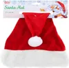 čepice "Santa Claus" velur velikost S 26x35cm NW-CMIS26 Náhled obrázku produktu 3