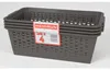 6x koše sada 4 úložných košů 25x15x8cm boxy koše police Náhled obrázku produktu 5