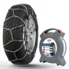 Pewag Schneeketten servo 9 RS974 RS9 74 205/70R15 205/55R17 Produktbild-Vorschau 2