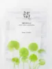 Beauty of Joseon - Centella Asiatica Calming Mask 25ml Náhled obrázku produktu 3